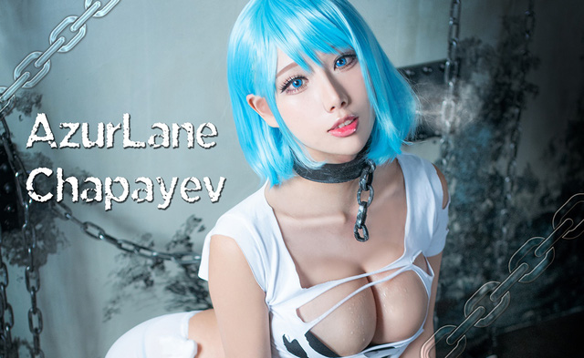 雨波_HaneAme《碧蓝航线》cos 作品 [雨波HaneAme cos 恰巴耶夫](碧波是谁)插图