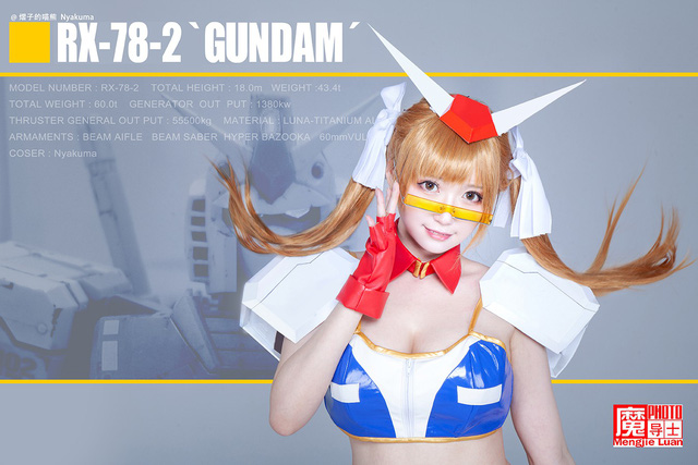 Gundam《高达》的女版 cosplay 照片，异常性感火辣(高达 gundam)插图