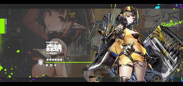 菌烨TAKO_ cos《明日方舟》中的森蚺 [菌烨TAKO_ cos 图集](菌烨tako叫什么)插图