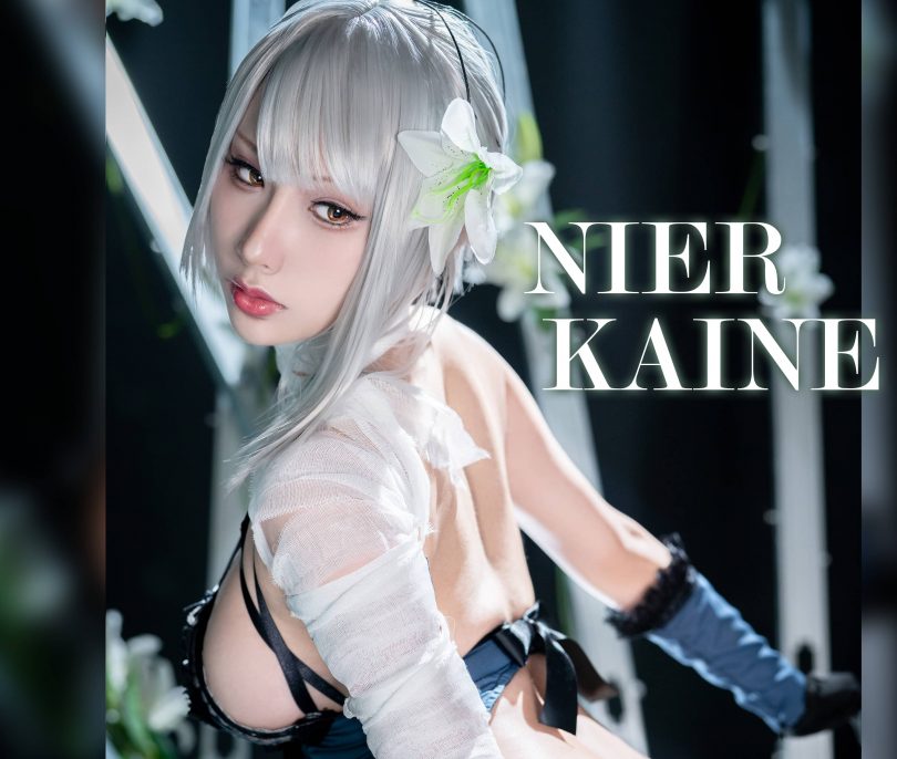 雨波HaneAme cos图集 | 雨波HaneAme_NIER KAINE 尼尔·凯宁cos [28P-106MB]插图