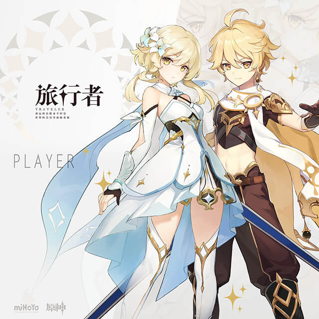 一千只猫薄禾cos作品 | 一千只猫薄禾在《原神》cos“Traveler”荧(一千只猫薄禾twitter叫什么)插图