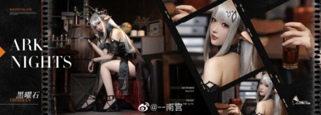 coser@南宫在《明日方舟》化身美丽动人的泥岩Mudrock(南宫明人)插图1