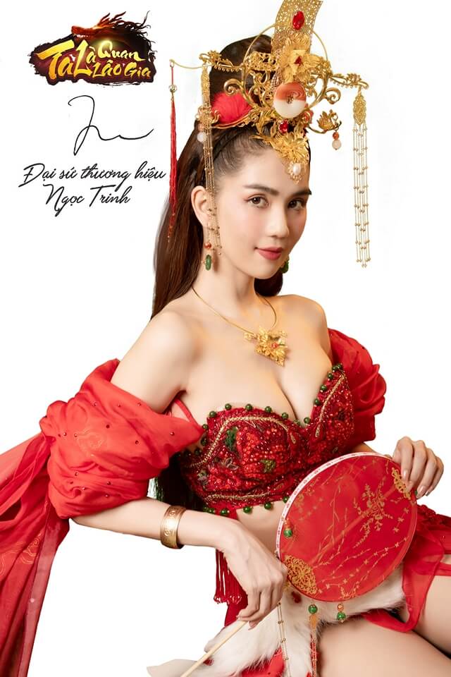 越南coser@玉贞（Ngoc Trinh）的《叫我官老爷》cosplay(越南玉显县)插图5