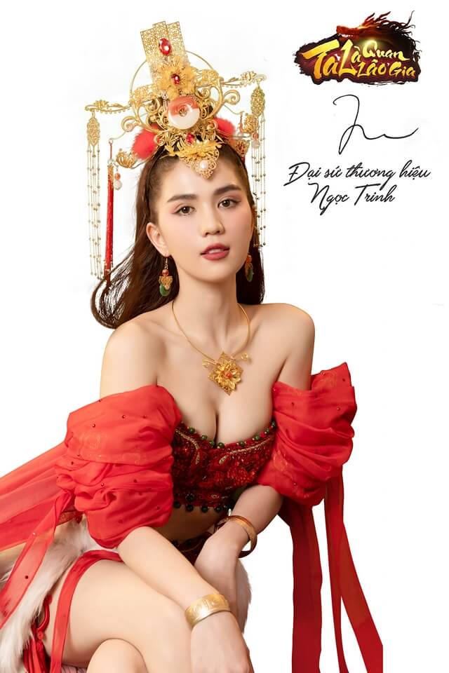 越南coser@玉贞（Ngoc Trinh）的《叫我官老爷》cosplay(越南玉显县)插图4