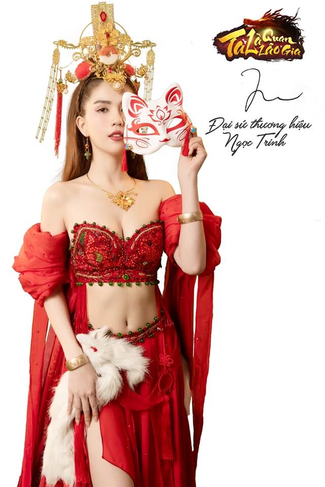 越南coser@玉贞（Ngoc Trinh）的《叫我官老爷》cosplay(越南玉显县)插图2