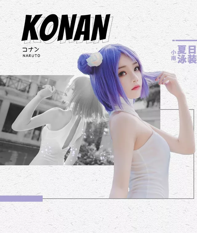 “火影女忍者”cosplay： 谁才是最性感的女王？插图3