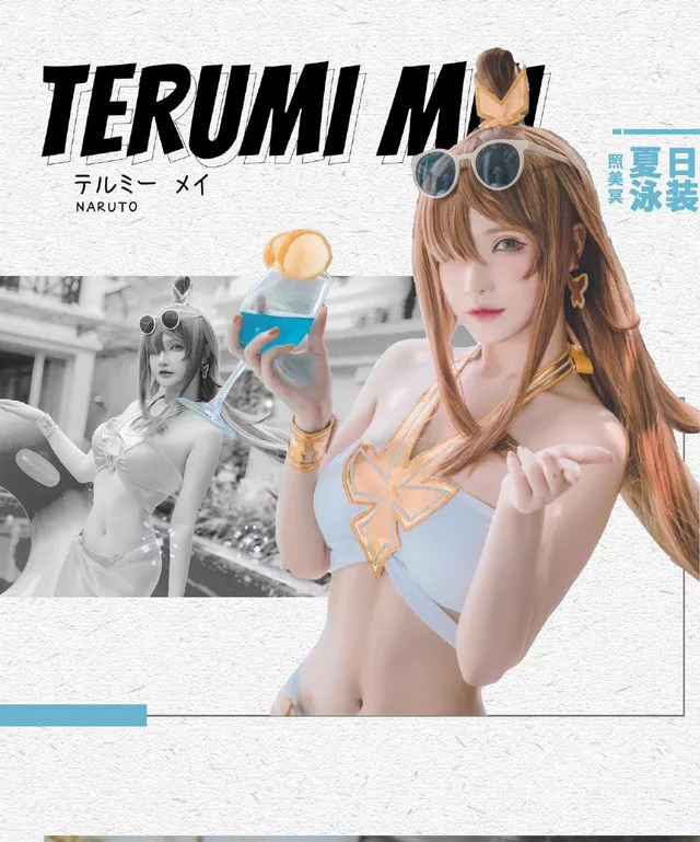 “火影女忍者”cosplay： 谁才是最性感的女王？插图1