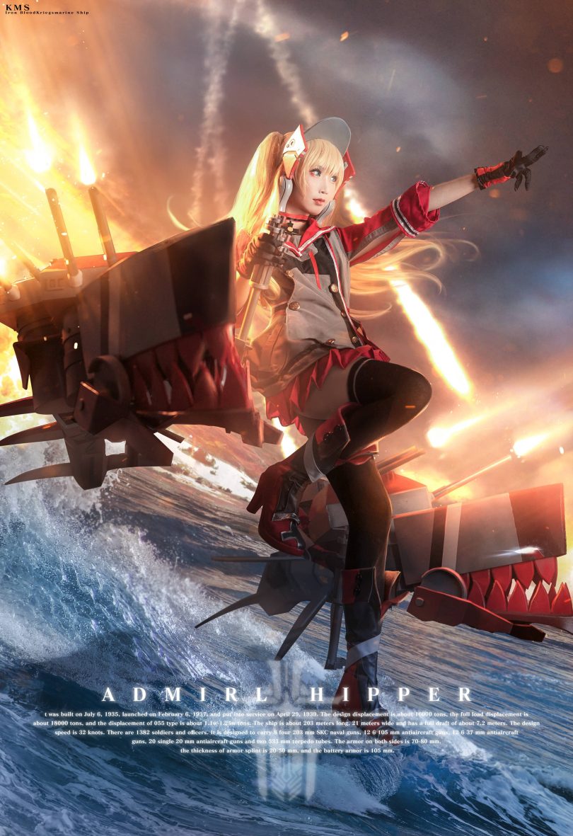 面饼仙儿cos作品 | 面饼仙儿_碧蓝航线·希佩尔上将cos [9P-52MB]