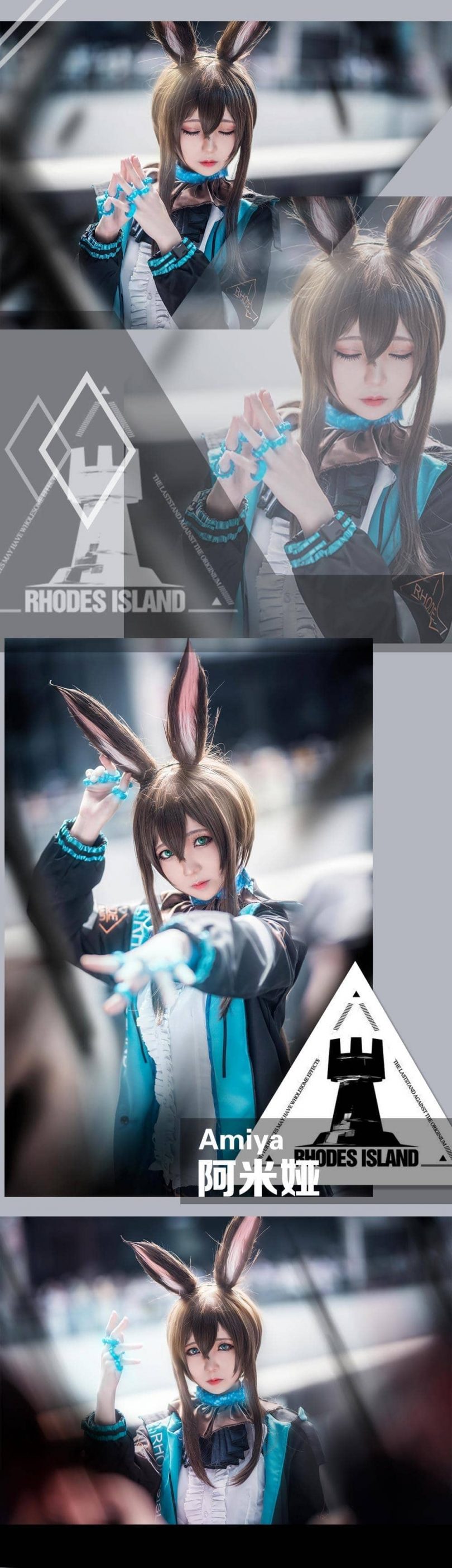 楚楚子w cos阿米娅 | 楚楚子w_明日方舟·阿米娅cos作品 [10P-6.76MB](楚楚vocaloid)插图