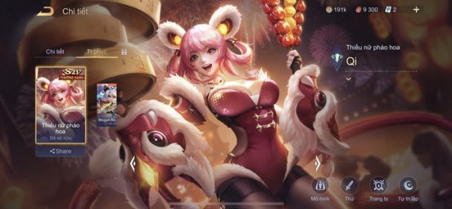 coser@喵少Athena在《传说对决》中化身“烟花少女”齐(cv喵少爷)插图