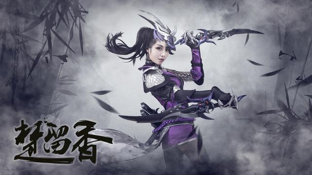 迷恋于武侠手游《一梦江湖》，它的cosplay让游戏玩家窒息(沉迷于武侠小说怎么办)插图4