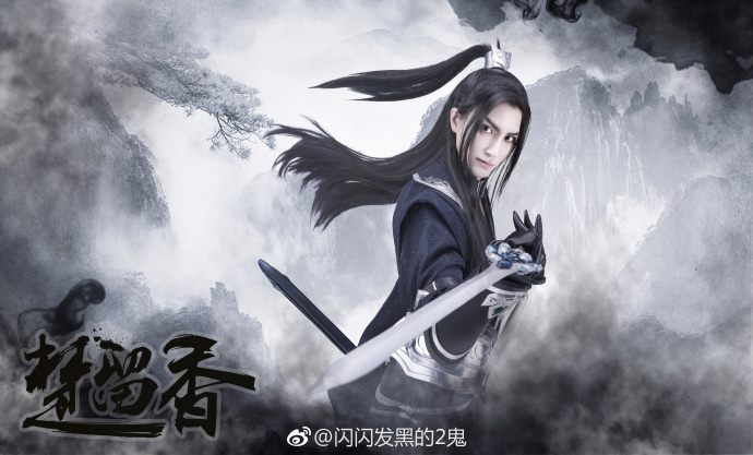迷恋于武侠手游《一梦江湖》，它的cosplay让游戏玩家窒息(沉迷于武侠小说怎么办)插图5
