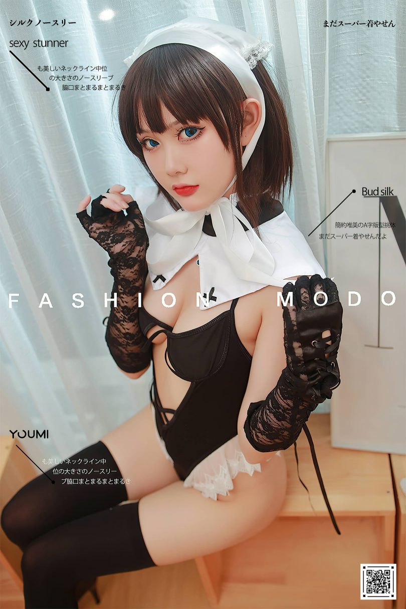 您的蛋蛋cos修女 | 您的蛋蛋_YouMi尤蜜·美味修女cos作品 [30P-546MB](蛋蛋cp)插图