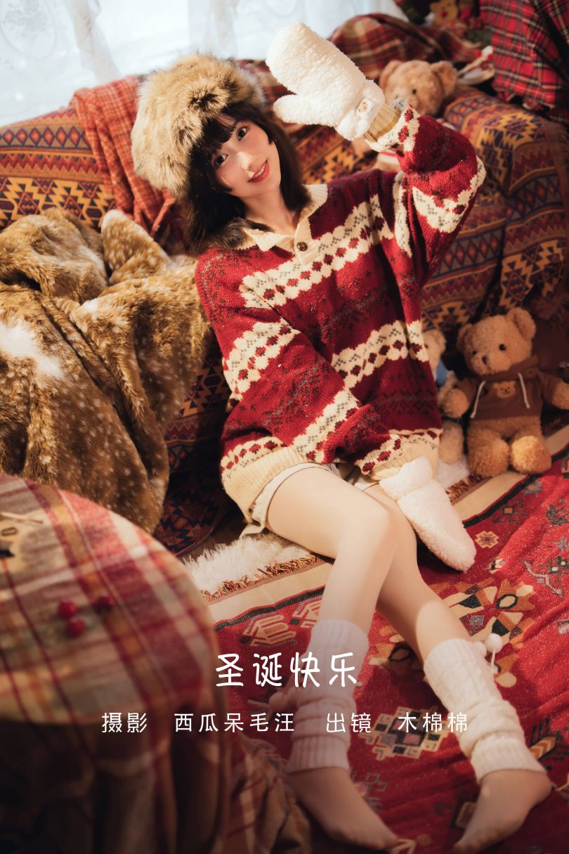 木棉棉OwO_圣诞cosplay | 木棉棉OwO_毛衣·圣诞快乐cos作品 [25P-468MB](木棉木棉)插图