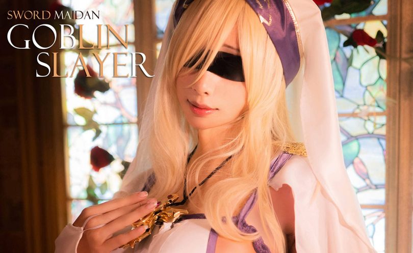 雨波_HaneAme cos剑之圣女 | 雨波HaneAme_Sword Maiden·剑之圣女cos [24P-22MB]插图