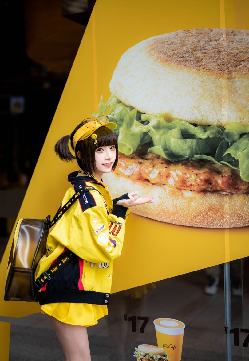 Kitaro_绮太郎cos麦当劳女孩 | Kitaro绮太郎_麦当劳女孩cosplay作品 [17P-79MB]