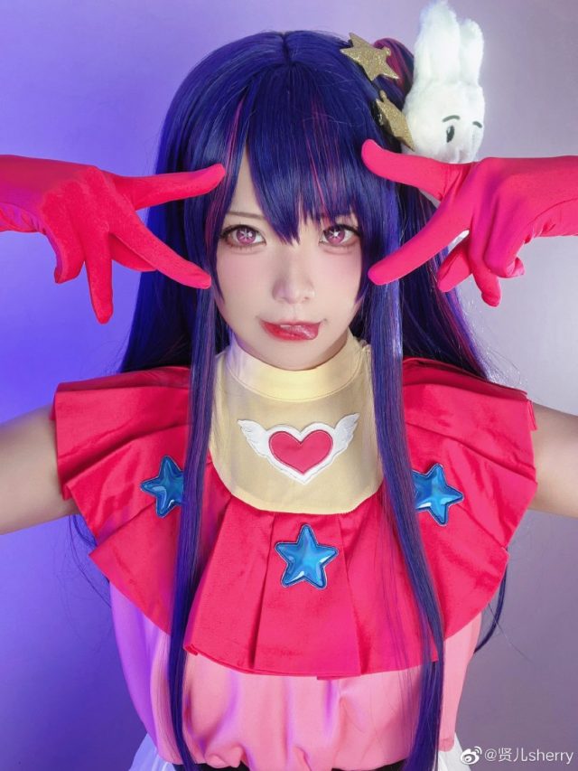 [我推的孩子]贤儿sherry cos星野爱，可爱迷人又傻萌萌(我推的孩子讲的什么)插图2