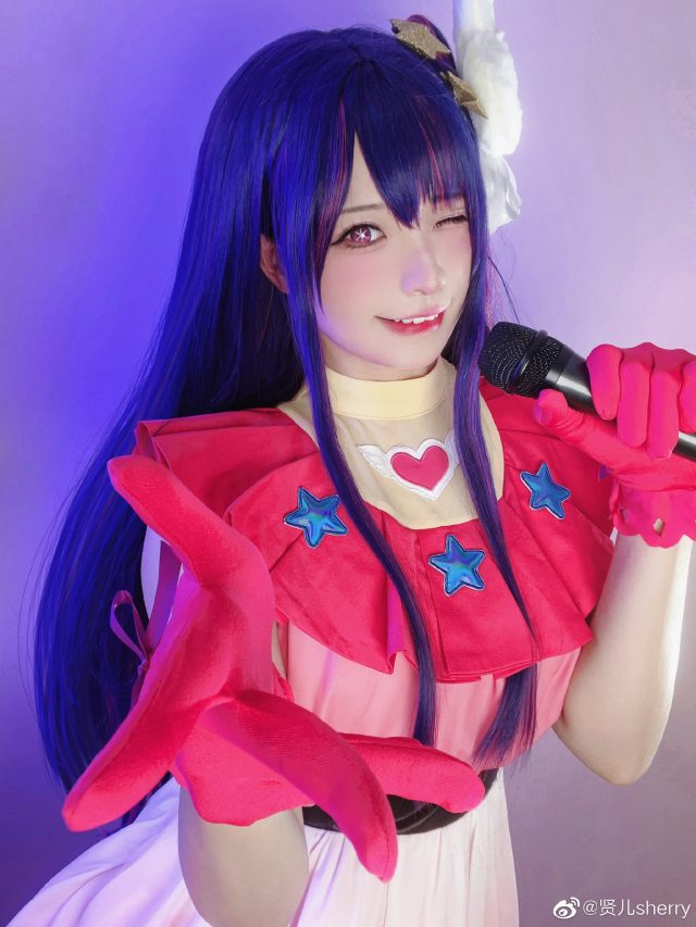 [我推的孩子]贤儿sherry cos星野爱，可爱迷人又傻萌萌(我推的孩子讲的什么)插图