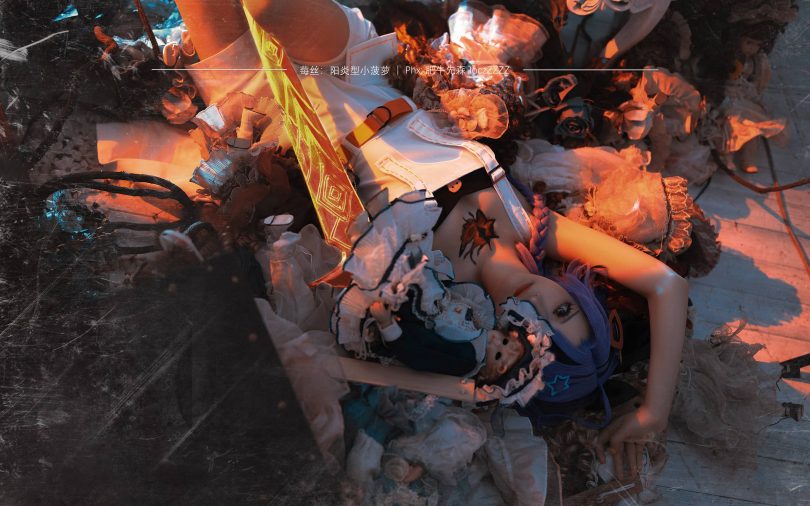 阳炎型小菠萝cos莓丝 | 阳炎型小菠萝_无期迷途·禁闭者莓丝cos作品 [14P-47MB]