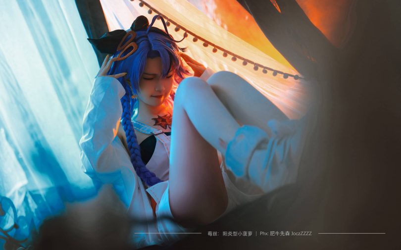 阳炎型小菠萝cos莓丝 | 阳炎型小菠萝_无期迷途·禁闭者莓丝cos作品 [14P-47MB]