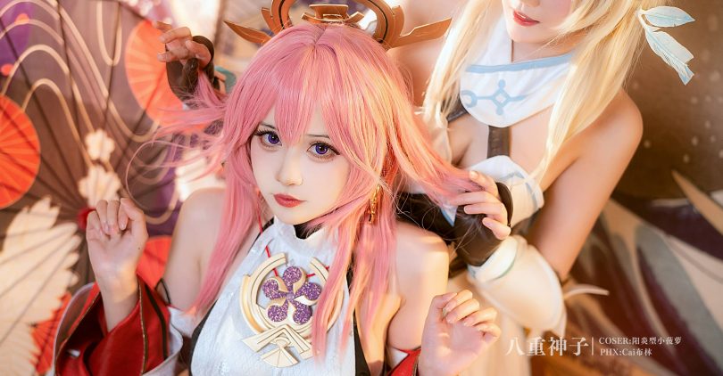 阳炎型小菠萝cos八重神子 | 阳炎型小菠萝_原神·八重神子cos作品 [17P-97MB]