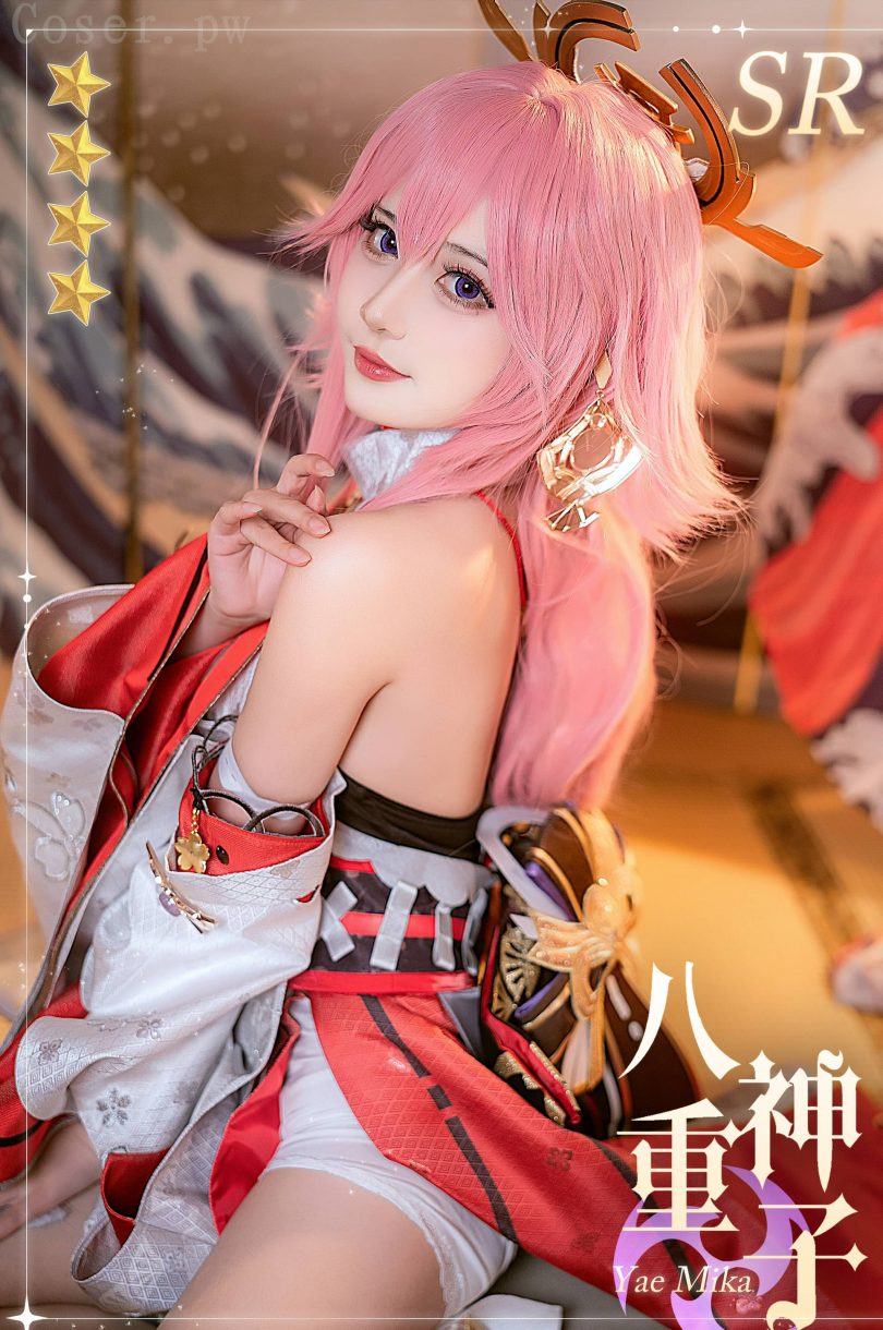 阳炎型小菠萝cos八重神子 | 阳炎型小菠萝_原神·八重神子cos作品 [17P-97MB]