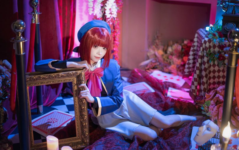 Kitaro_绮太郎cos有马加奈 | Kitaro绮太郎_我推的孩子·有马加奈cos [35P-209MB]