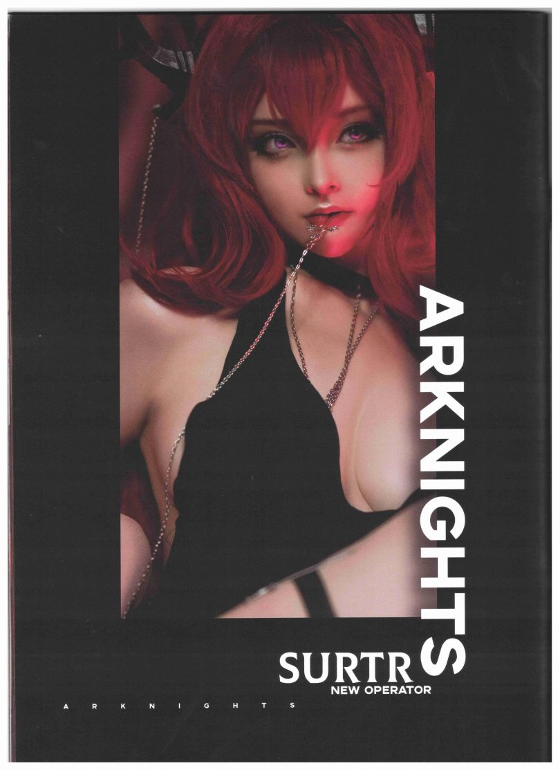 在下萝莉控ii cos史尔特尔 | 在下萝莉控ii_明日方舟·史尔特尔cos作品 [30P-81MB]