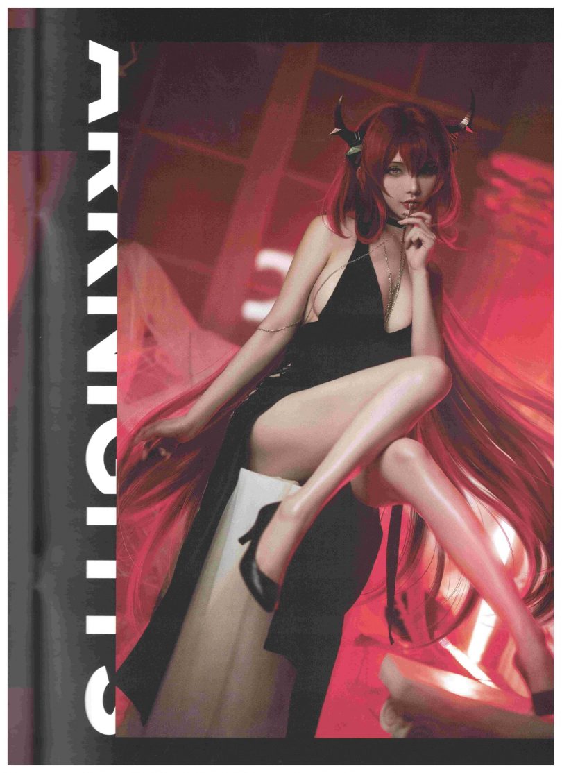 在下萝莉控ii cos史尔特尔 | 在下萝莉控ii_明日方舟·史尔特尔cos作品 [30P-81MB]