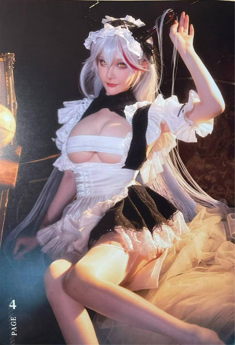 在下萝莉控ii cos埃吉尔 | 在下萝莉控ii_碧蓝航线·埃吉尔女仆cos [12P-103MB]