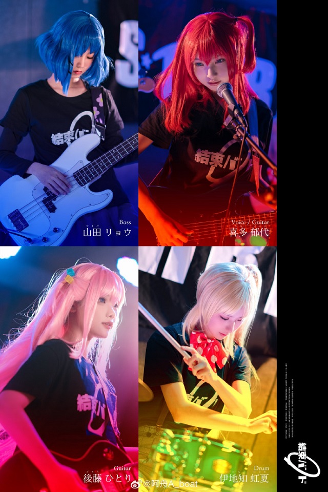 《孤独摇滚！》- 来自中国coser的“Kessoku乐队”中的可爱COSPLAY！(孤独摇滚第二季)插图4