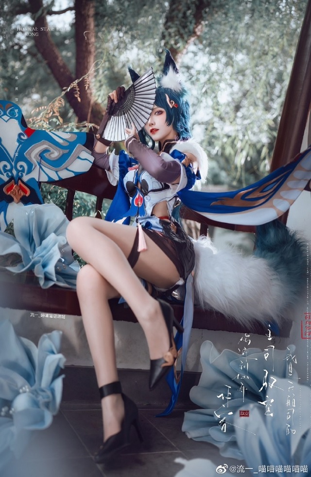 [崩坏：星穹铁道]流一_喵喵喵喵喵喵cos驭空，喵力全开大放异彩(崩坏星穹铁道花火)插图3