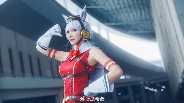 [赛马娘Pretty Derby]瓜希酱cos黄金船，展现赛马娘的迷人魅力(赛马娘prettyderby台服官网)插图