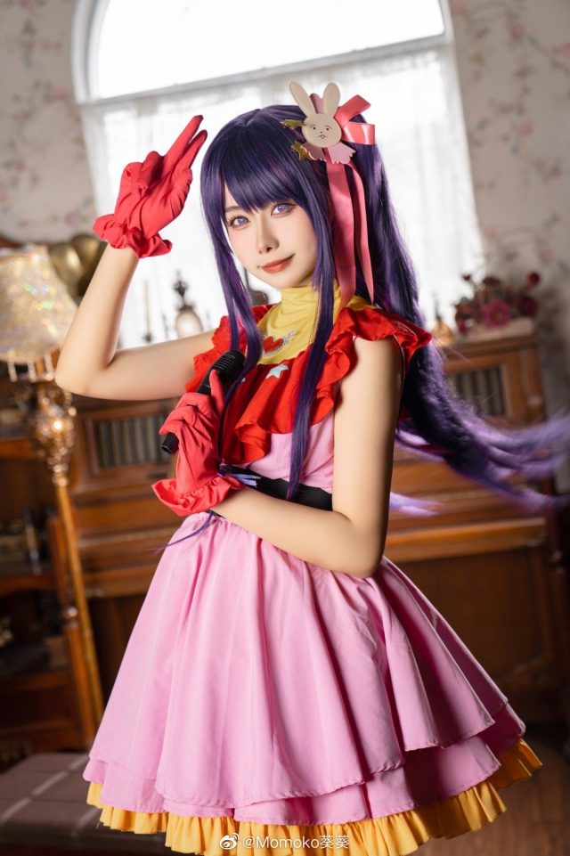 [我推的孩子]Momoko葵葵cos星野爱，带来“爱的谎言” cosplay盛宴(我推的孩子模组下载)插图1