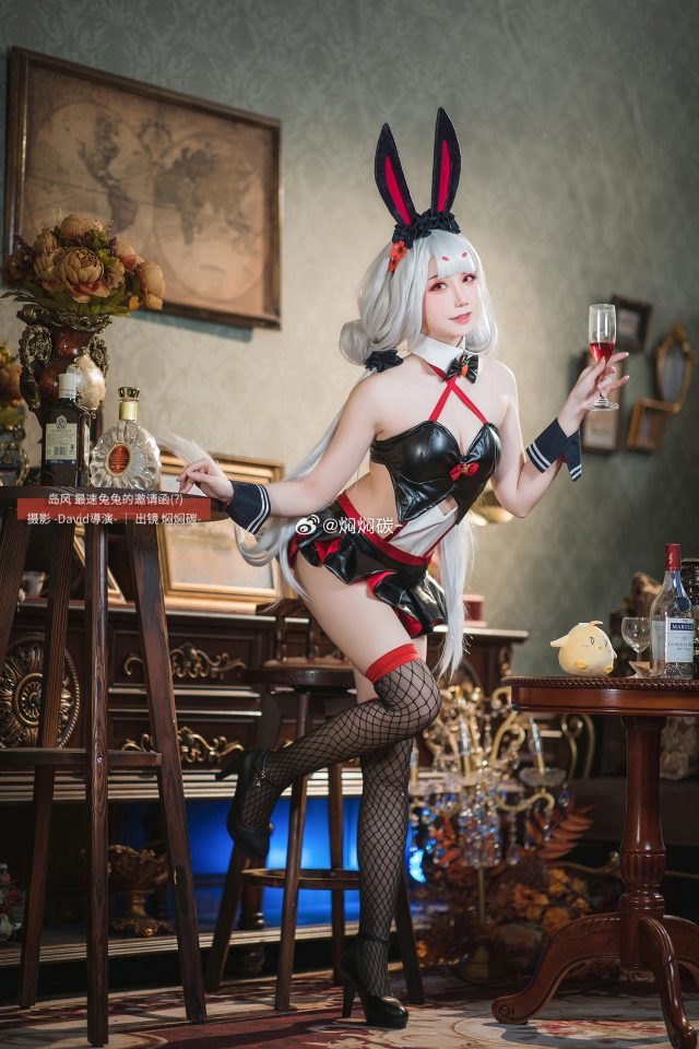 焖焖碳cos《碧蓝航线》岛风，性感可爱的“兔女郎”魅力登场！插图