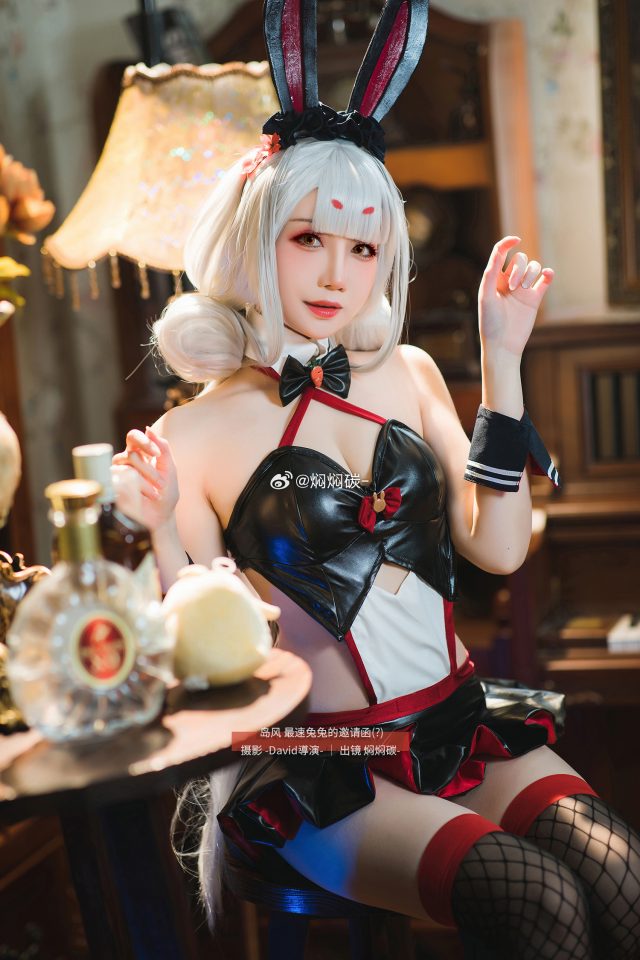 焖焖碳cos《碧蓝航线》岛风，性感可爱的“兔女郎”魅力登场！插图5
