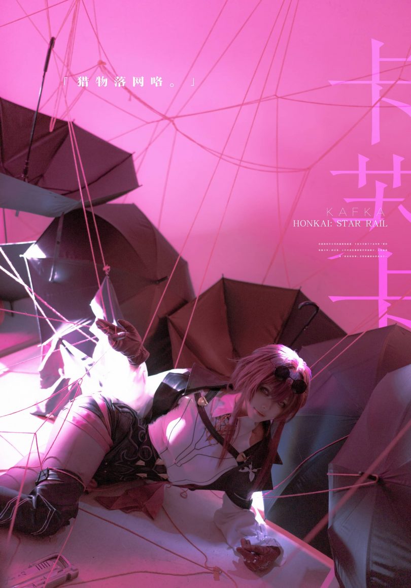 w百合欧皇子w cos卡芙卡 | w百合欧皇子w_崩坏星穹铁道·卡芙卡cos [15P-162MB](w百合欧皇子有对象吗)插图