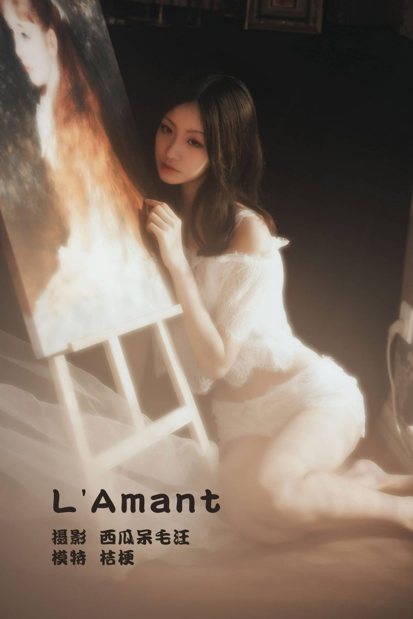 沧霁桔梗cos_情人 | 沧霁桔梗_L’Amant·情人cos作品 [23P-518MB]