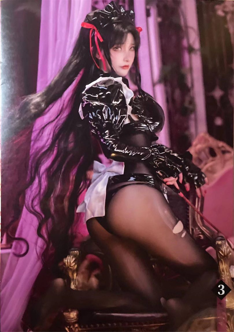 在下萝莉控ii cos祈荒 | 在下萝莉控ii_杀生院·祈荒女仆cos作品 [14P-44MB]