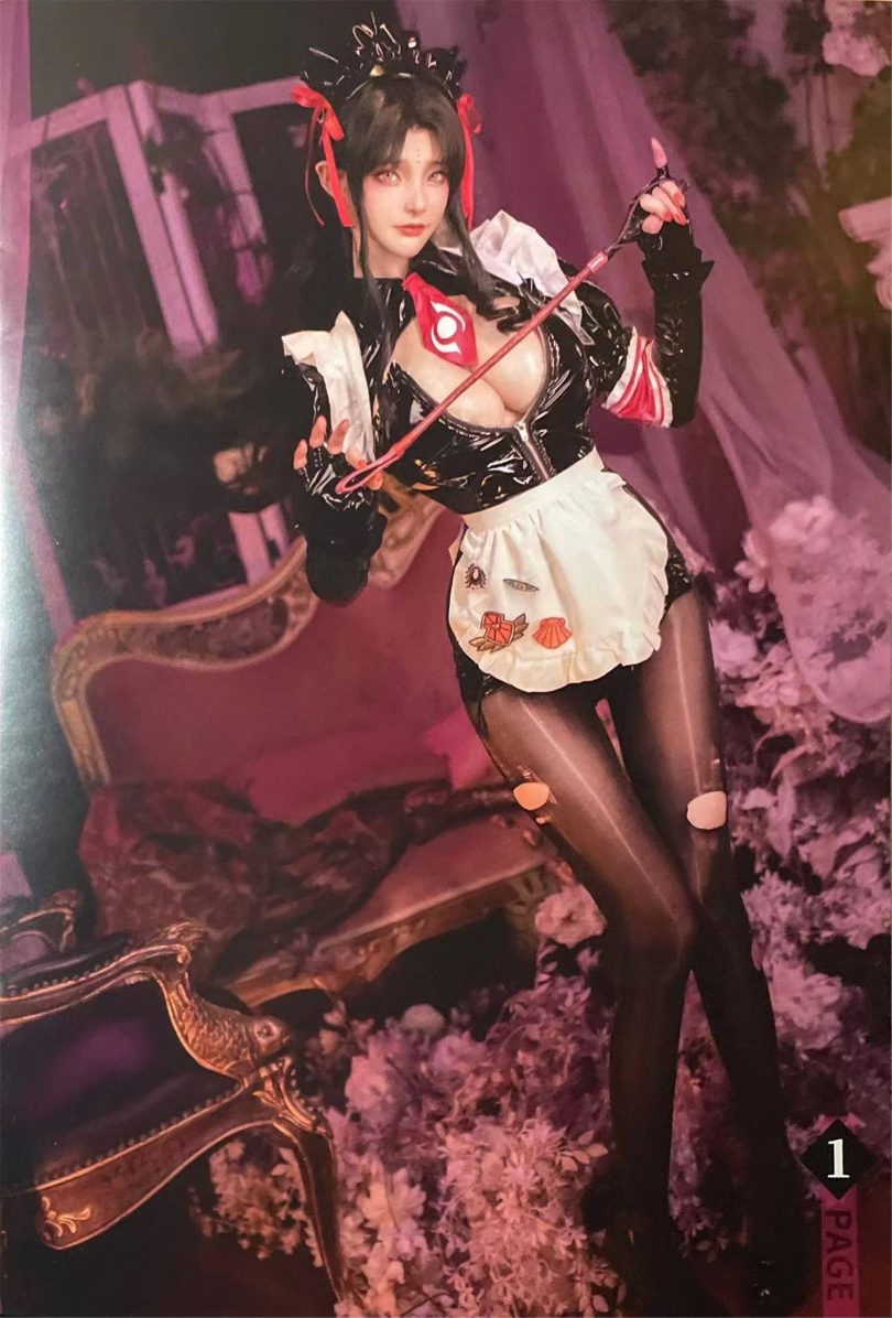 在下萝莉控ii cos祈荒 | 在下萝莉控ii_杀生院·祈荒女仆cos作品 [14P-44MB]