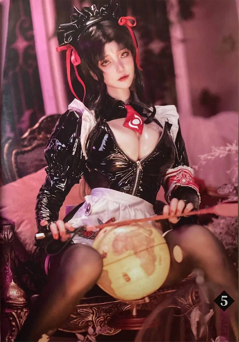 在下萝莉控ii cos祈荒 | 在下萝莉控ii_杀生院·祈荒女仆cos作品 [14P-44MB]