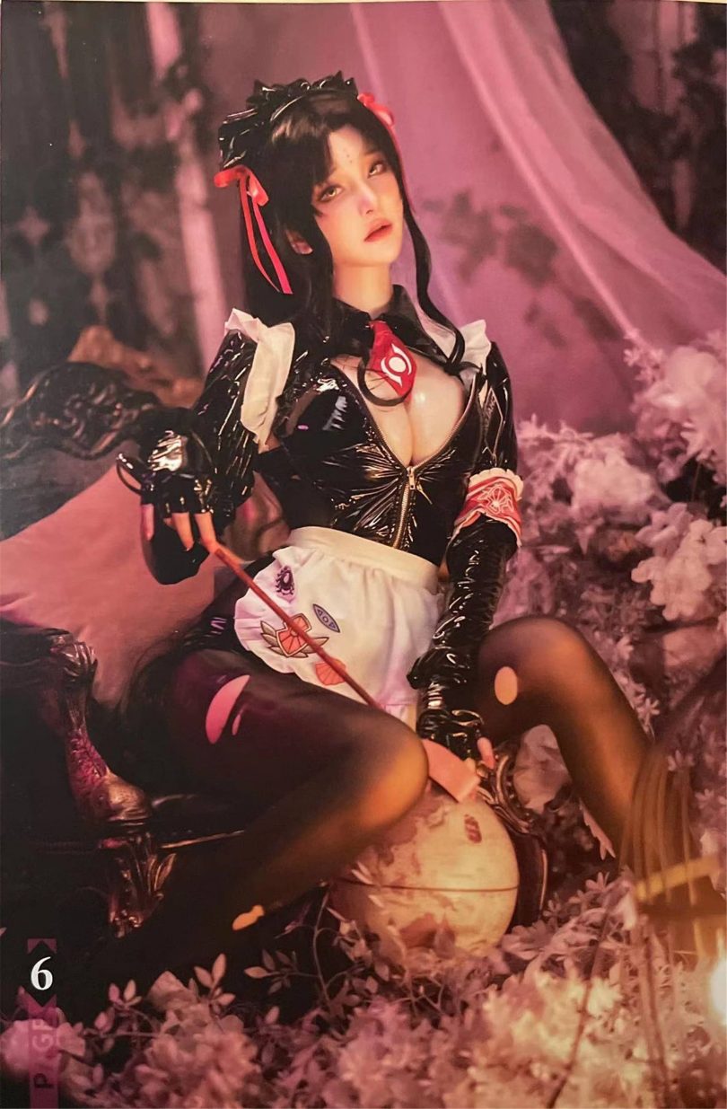 在下萝莉控ii cos祈荒 | 在下萝莉控ii_杀生院·祈荒女仆cos作品 [14P-44MB]