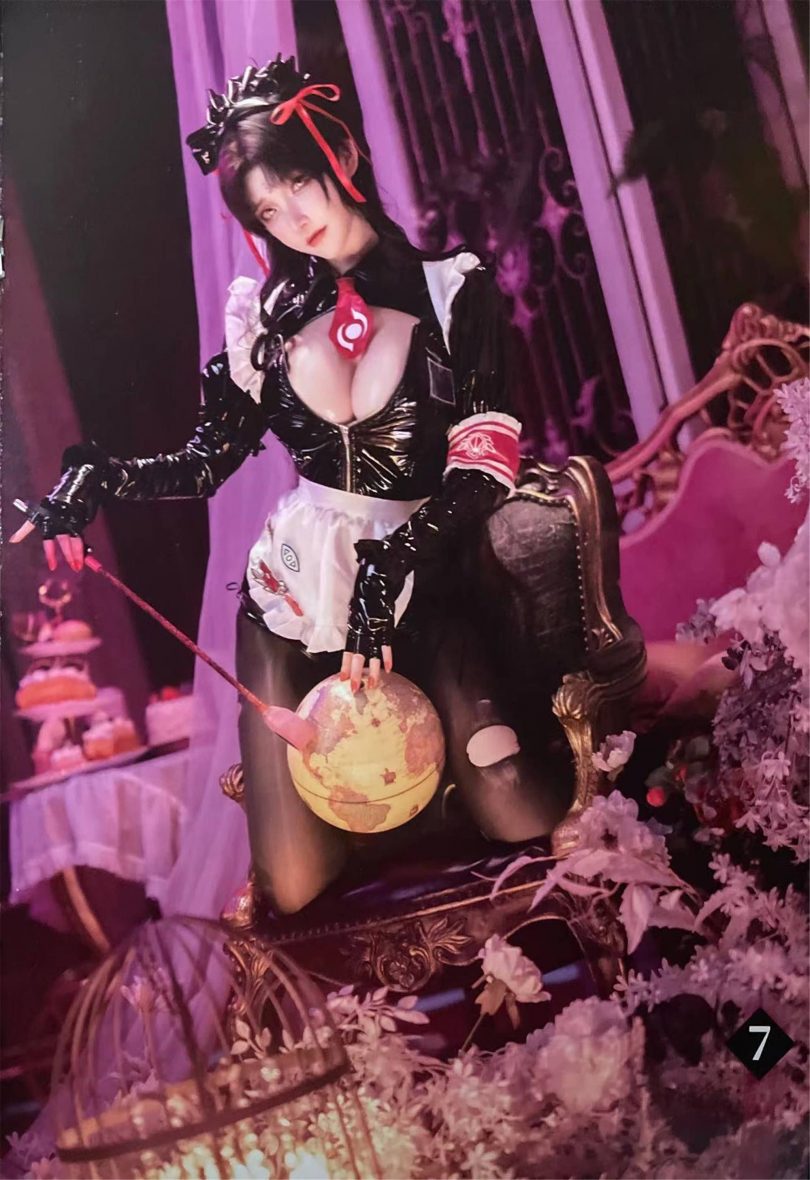 在下萝莉控ii cos祈荒 | 在下萝莉控ii_杀生院·祈荒女仆cos作品 [14P-44MB]