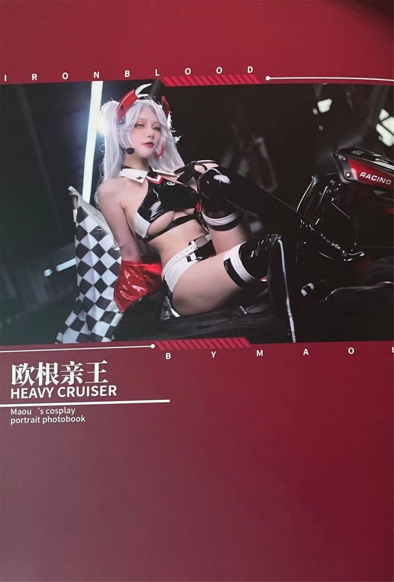 在下萝莉控ii cos欧根亲王 | 在下萝莉控ii_碧蓝航线·欧根亲王cos [14P-33MB]插图