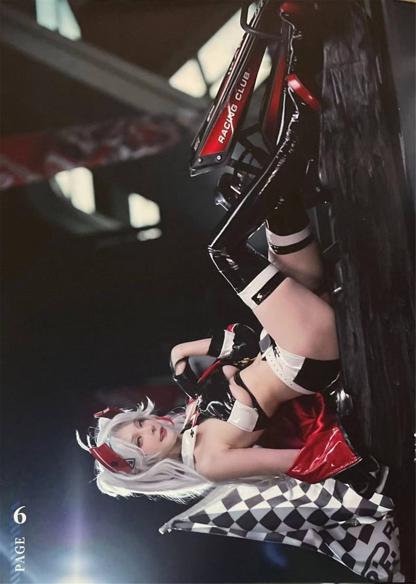 在下萝莉控ii cos欧根亲王 | 在下萝莉控ii_碧蓝航线·欧根亲王cos [14P-33MB]