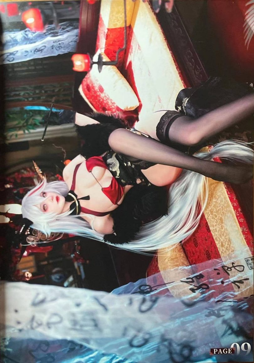 在下萝莉控ii cos埃吉尔 | 在下萝莉控ii_碧蓝航线·埃吉尔cos作品 [14P-18MB]