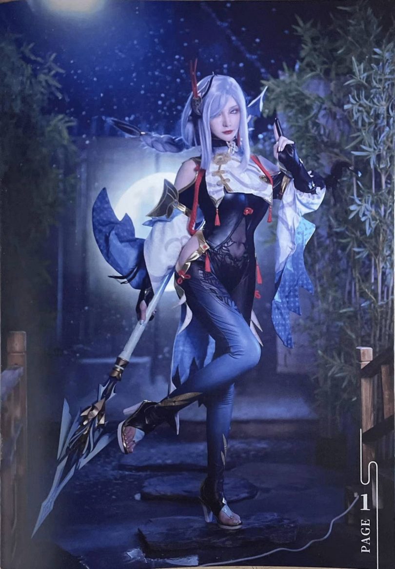 在下萝莉控ii cos申鹤 | 在下萝莉控ii_原神·申鹤cos作品 [14P-50MB]