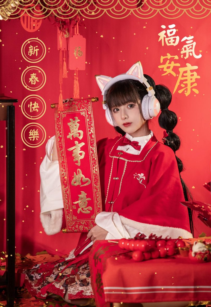 腥味猫罐cos_新年系列 | 腥味猫罐_新年快乐cos作品 [12P-109MB](腥味猫罐身高)插图