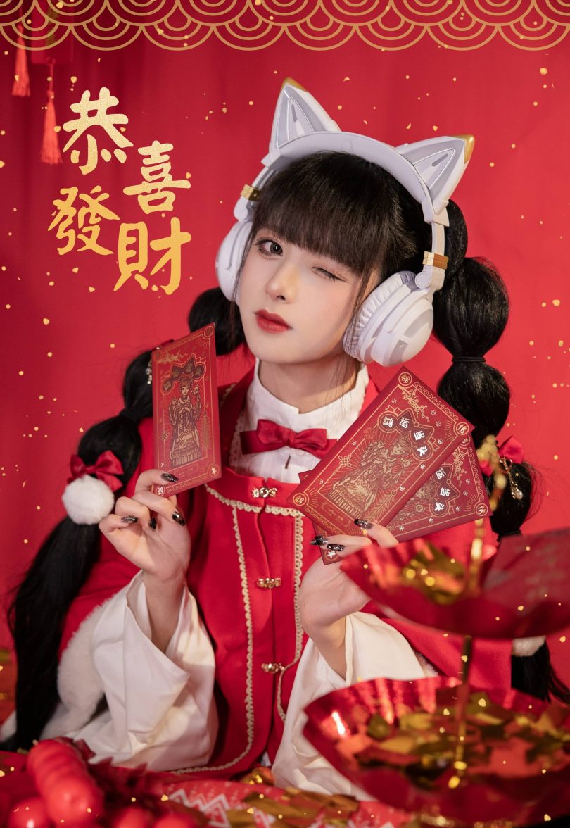 腥味猫罐cos_新年系列 | 腥味猫罐_新年快乐cos作品 [12P-109MB]