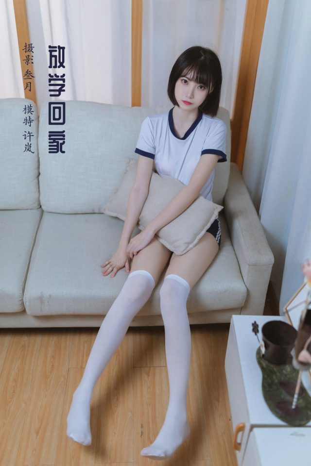 一窥青春的纯净之美：二次元新星许岚LAN的COS之旅(一窥青春的纯净作文)插图1